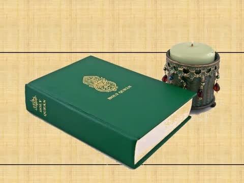 توصیف قرآن به زبان انگلیسی قسمت 8 -The Holy Quran