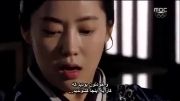 ملکه کی(Empress Ki) قسمت سی و یک پارت 4