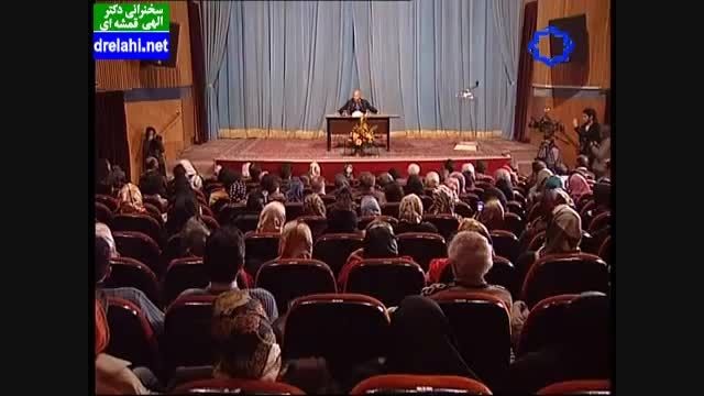 سخنرانی دکترحسین الهی قمشه ای شکسپیر و مولانا