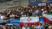 تشویق کر کننده تماشاچیان بازی ایران و ایتالیا