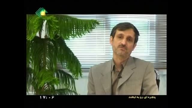 آنچه ازشبکه های اجتماعی باید بدانم استادحسین مدبرعزیزی