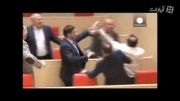 درگیری فیزیکی در پارلمان گرجستان