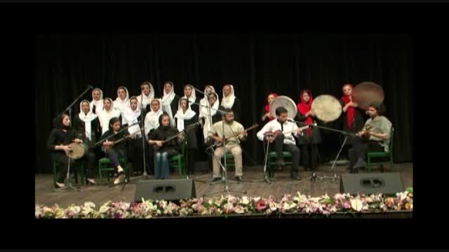 اجرای کنسرت توسط گروه موسیقی هارمونی