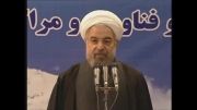 سخنرانی دکترحسن روحانی درجمع روساواساتیددانشگاهها