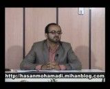حسن محمدی-راه کار سؤال نپرسیدن خانم ها