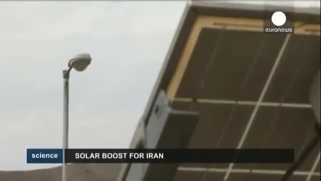 ایران و انرژی خورشیدی