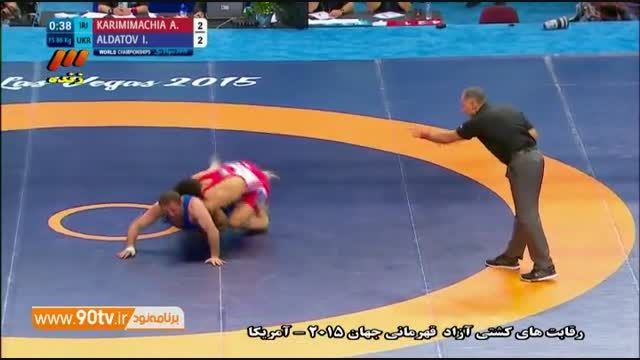 پیروزی کریمی مقابل اوکراین - تحقیر قهرمان جهان (86kg)