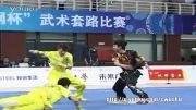 ووشو ، مسابقات داخلی چین فینال دووی لی ین مردان ، مقام دوم