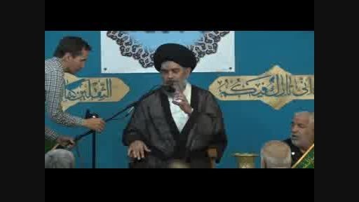 سخنرانی حجت الاسلام سیدحسین مومنی در روز ملی امامزادگان