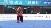 ووشو ، مسابقات داخلی چین ، فینال نن گوون