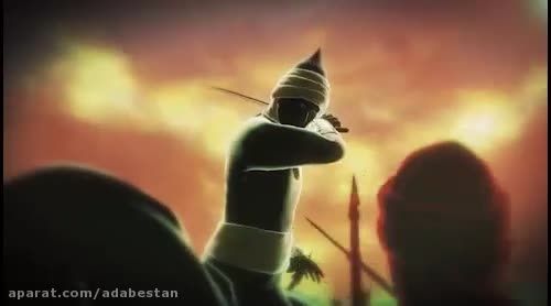 انیمیشن ناسور با موضوع محرم سال ۶۱ اثر کیانوش دالوند