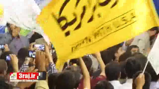 مداحی حاج احمد واعظی - یمن تنها نمی ماند - جدید