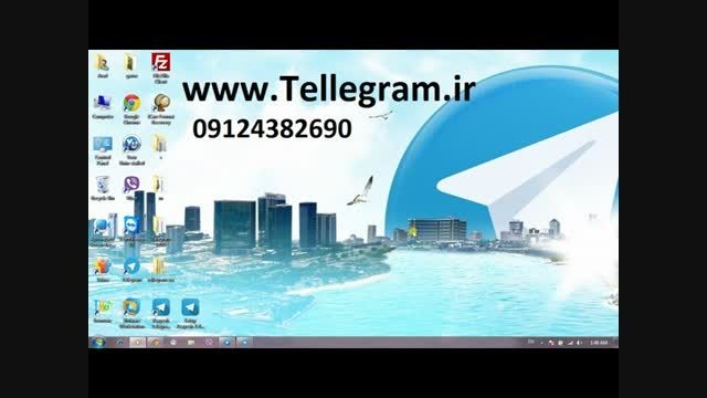 آموزش نحوه ساخت و تولید شماره مجازی تلگرام