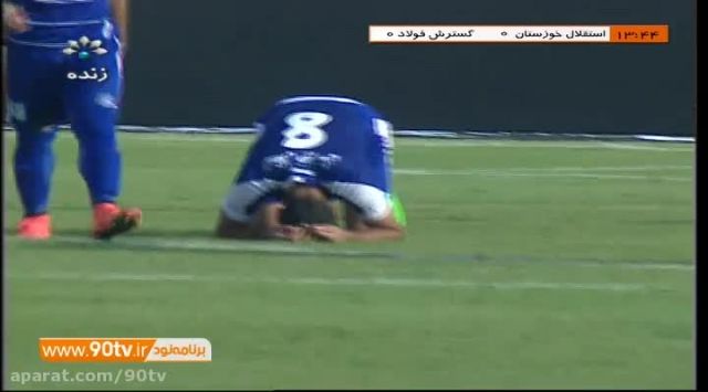 خلاصه بازی: استقلال خوزستان ۱-۰ گسترش فولاد