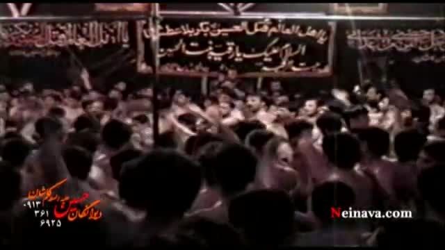 محمود کریمی - شب نهم محرم الحرام 1380