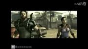 تریلر رسمی بازی Resident Evil 5