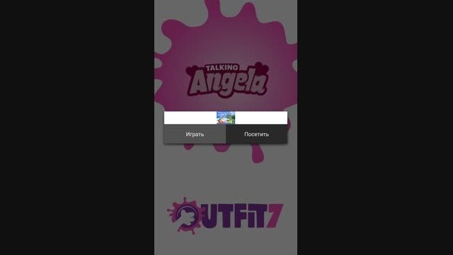 نسخه هک شده بازی talking angela
