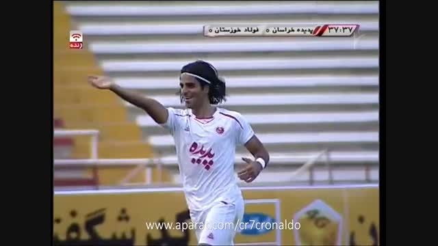 پدیده مشهد 1 - 0 فولاد خوزستان (گل مرادمند) HD