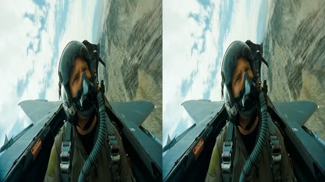 قسمت کوتاه مستند سه بعدی IMAX Fighter Pilot 3D 2004