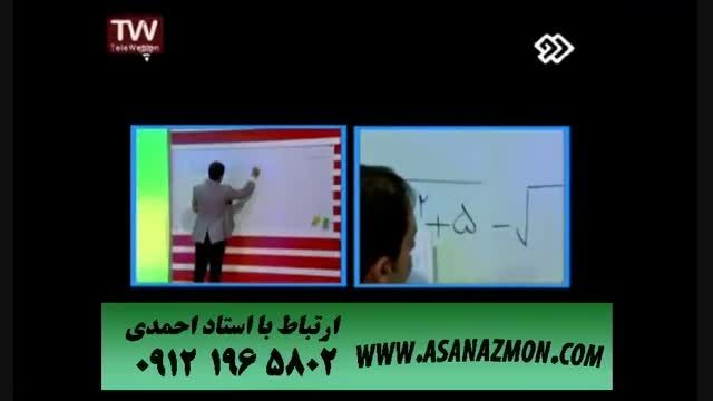 آموزش حد و دنباله بسیار جالب و دیدنی کنکور ۱۱