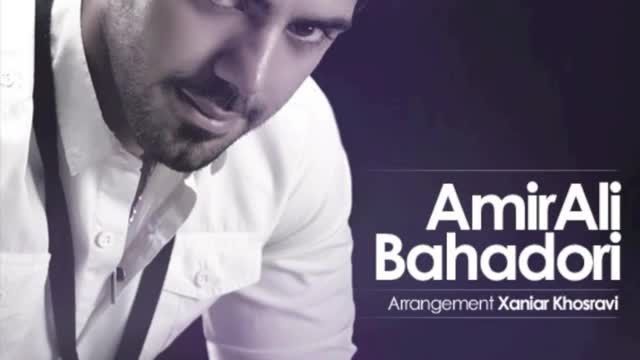 Amir Ali Bahadori - Negaran Nabash