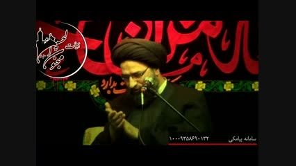 حجت الاسلام هژبری-شب 3محرم/جلوه های حق در برابر شیطان