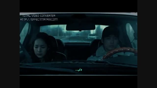 فیلم کره ای ترسناک گربه - پارت 13