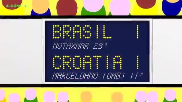 کرواسی مقابل برزیل