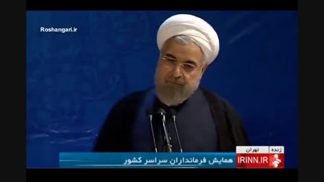 حسن روحانی :  دنبال رمال و جن گیر نیستم