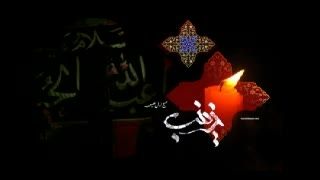 حاج سعید ایزدی منش - شب بیست و سوم ماه مبارک رمضان 1394