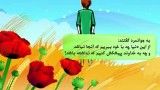 آیین جوانمردی