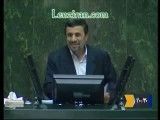 شوخی جالب احمدی نژاد با مجلسی ها