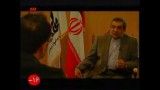 مصرف شیشه در ایران(قسمت چهارم)