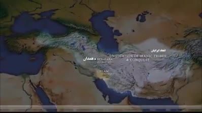 ایران در رهگذر تاریخ ....سالار عقیلی