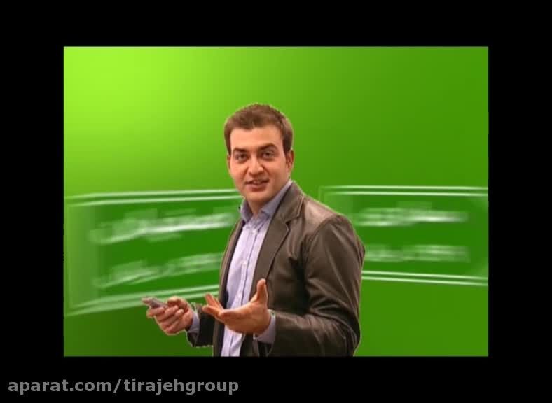 اگهی تلویزیونی ایرانسل