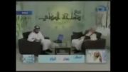 وقتی آل شیخ در برنامه زنده...بقیه اش رو خودتون ببینید:)