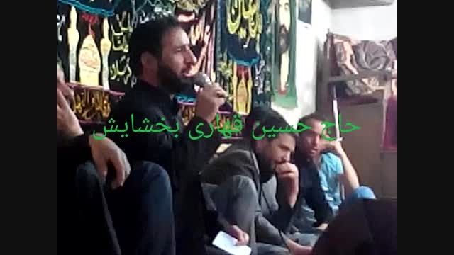 روضه سوزناک  علی اصغر با مداحی حاج حسین قهاری بخشایش