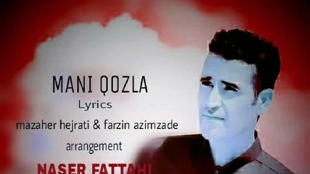 mazaher hejrati- mani gozla