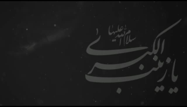 آی داداش...