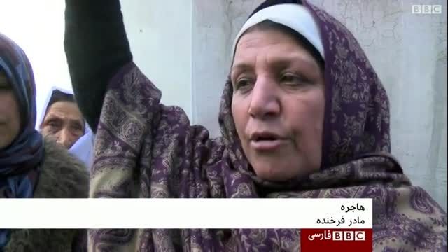 زنان کابل پیکر فرخنده را به خاک سپردند