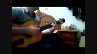 اجرای اهنگی که مرتضی پاشایی با گیتار اجرا کرده بود