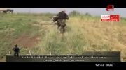 فیلم پاکسازی منطقه داود الحسن توسط ارتش و مردم عراق