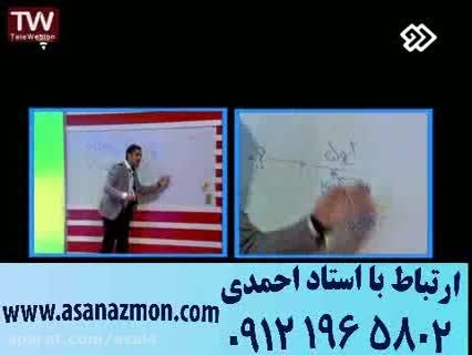 دانش آموزان و پشت کنکوری ها،  کلی تکنیک برای کنکور 11