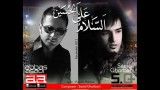 آهنگ جدید و بسیار زیبای عباس اسدی و سعید قربانی