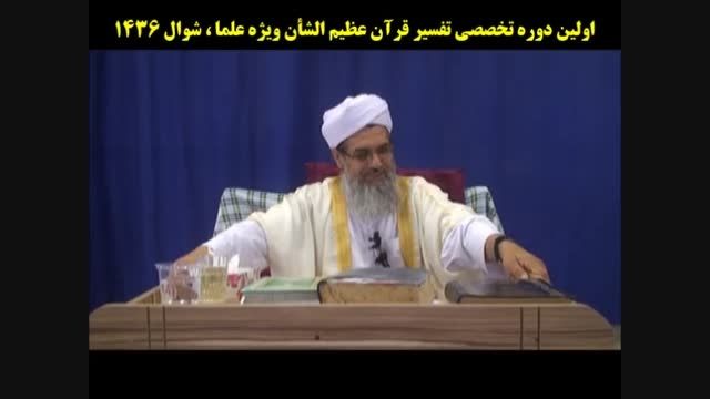 واقعه دریای نیل و نامه حضرت عمر رضی الله عنه