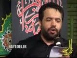 حاج محمود کریمی - ستاره ی عشق علی مشو خاموش