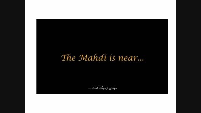 IMAM MAHDI IS SON OF MAN