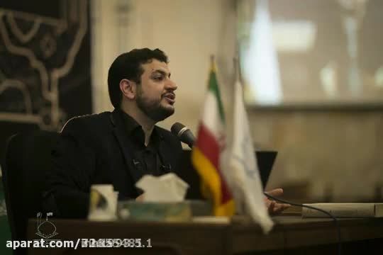 استاد رائفی پور جریان  اینترنت در ایران