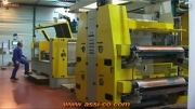 ماشین آلات تولید بسته بندیهای کاغذی( مدل RS26-Servotech)