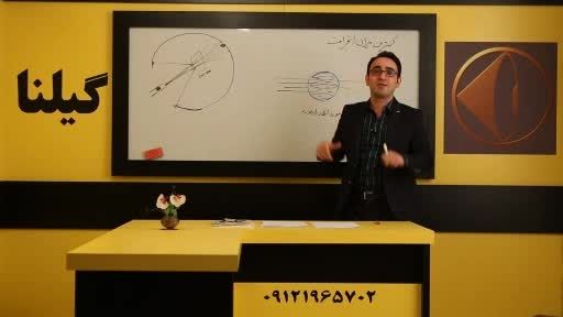 کنکور - مهندس ج مهرپور در اتاق شیمی با شماست - کنکور2
